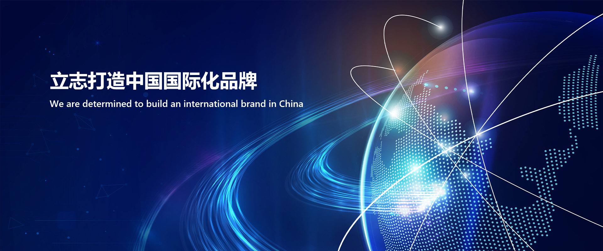 新闻中心-天津索创流体工业技术有限公司