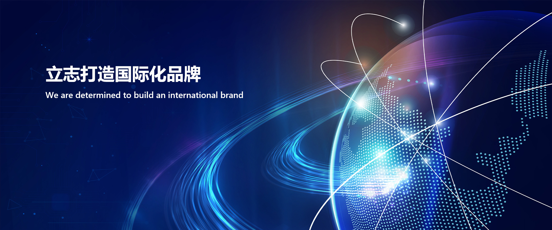 网站首页-天津索创流体工业技术有限公司