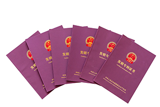 资质荣誉-天津索创流体工业技术有限公司