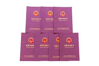 资质荣誉-天津索创流体工业技术有限公司