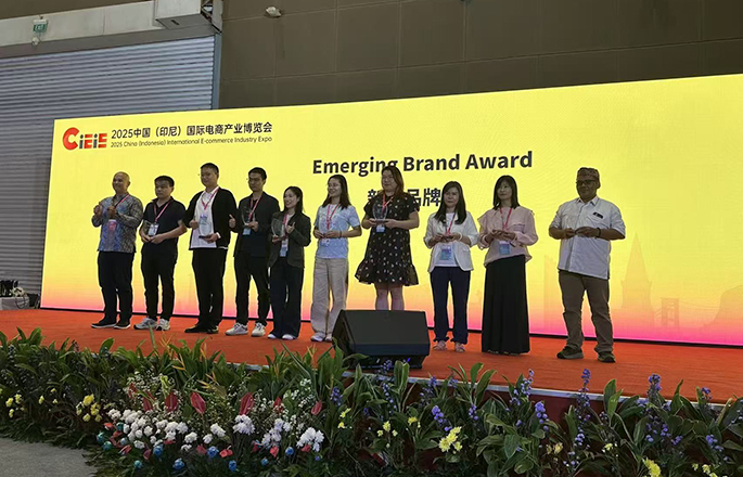 新闻通稿 | 2025年印度尼西亚国际制冷展览会圆满收官-天津索创流体工业技术有限公司